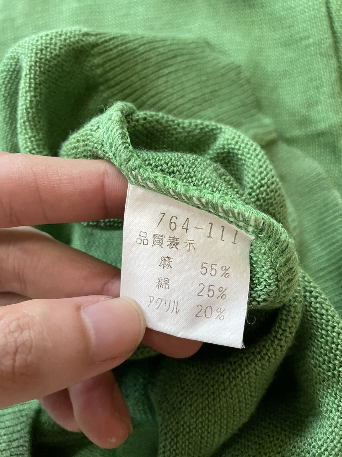 Balenciaga × Vintage Vintage Balenciaga Shortsleeve Sweatshirt Size M / US 6-8 / IT 42-44 - 5 Thumbnail