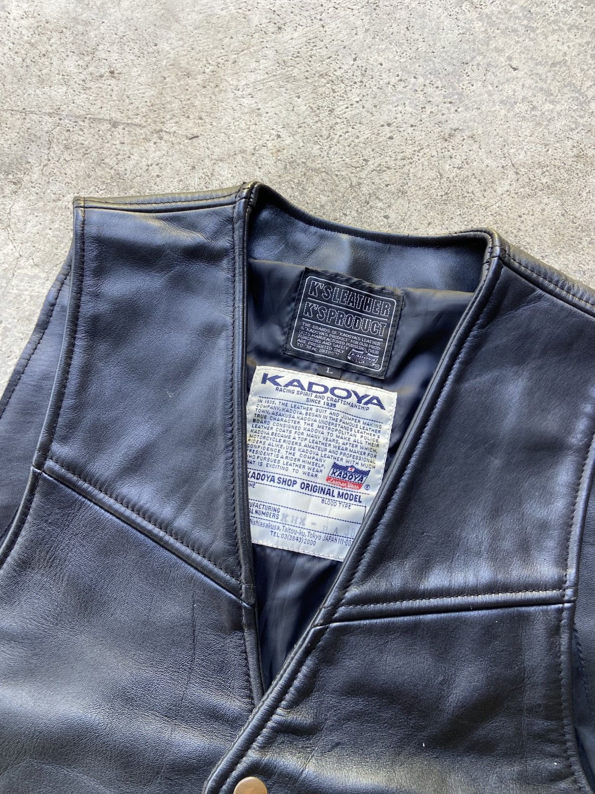 Kadoya Vintage Kadoya K’s Product Laced Sides Leather Vest Size US L / EU 52-54 / 3 - 4 Thumbnail