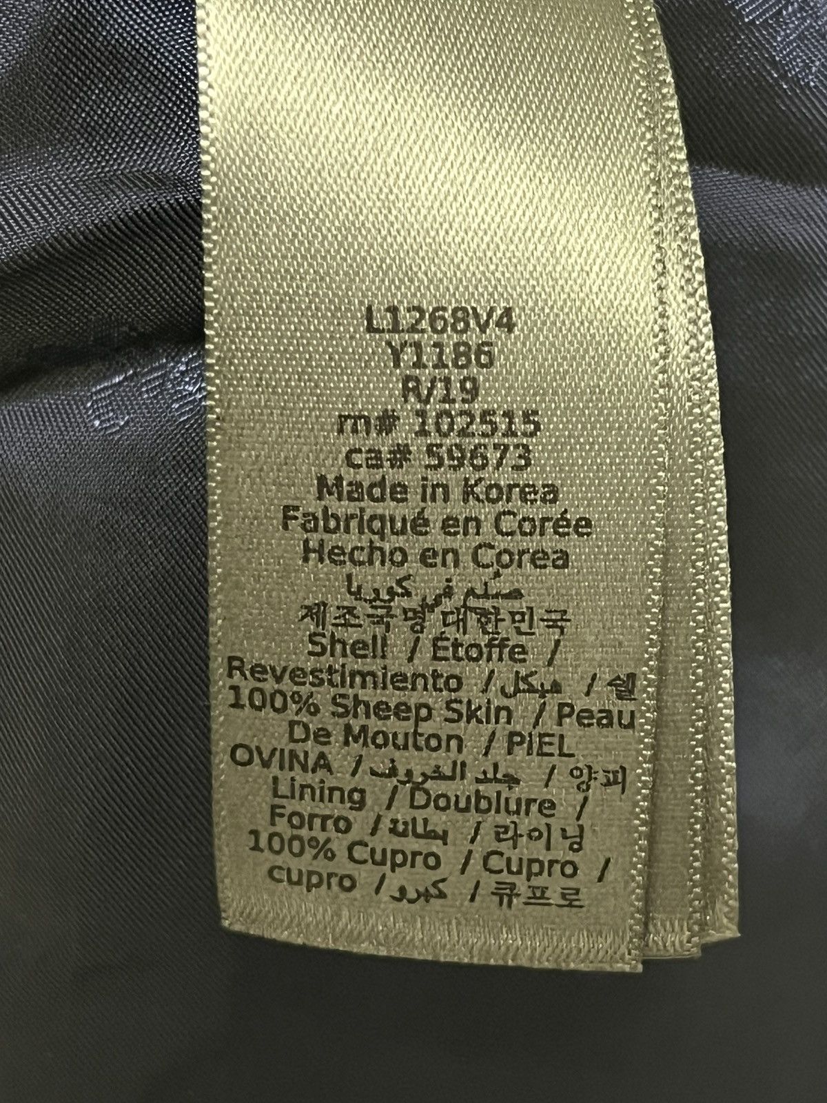 John Varvatos Washed waxed leather jacket. Size EU 50 USA 40 Size US M / EU 48-50 / 2 - 7 Thumbnail