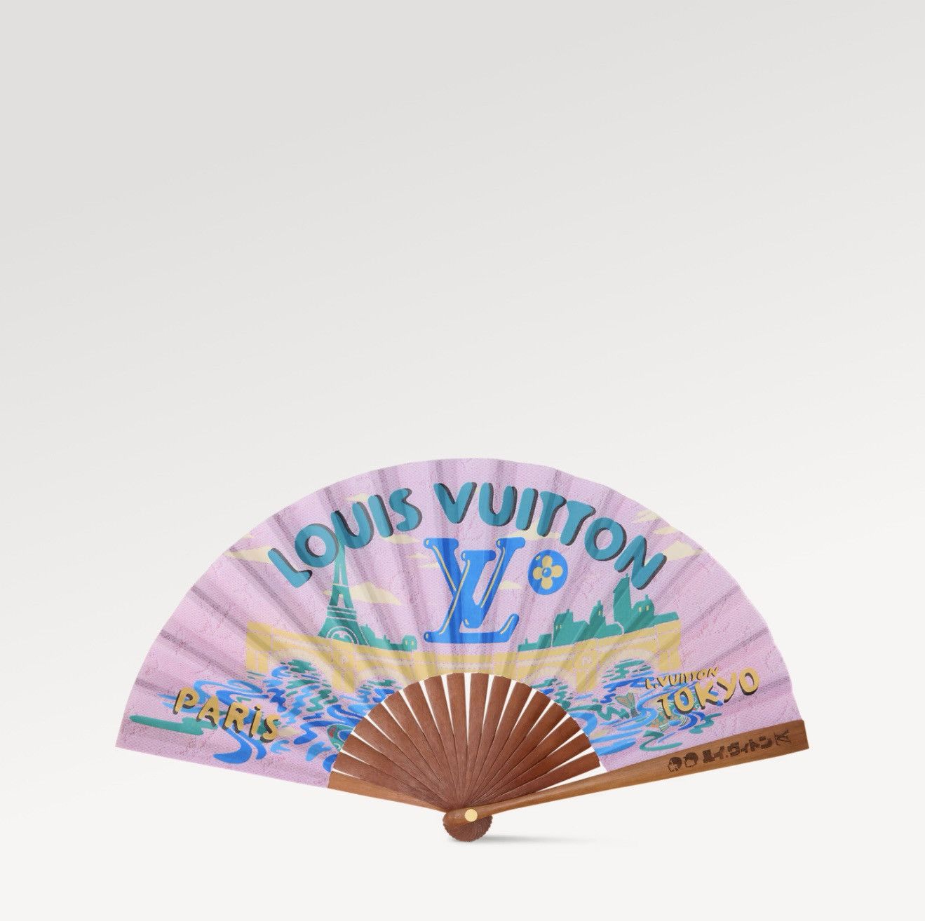 Louis Vuitton × Nigo Louis Vuitton Nigo x Pharrell Folding Fan Size ONE SIZE - 1 Thumbnail