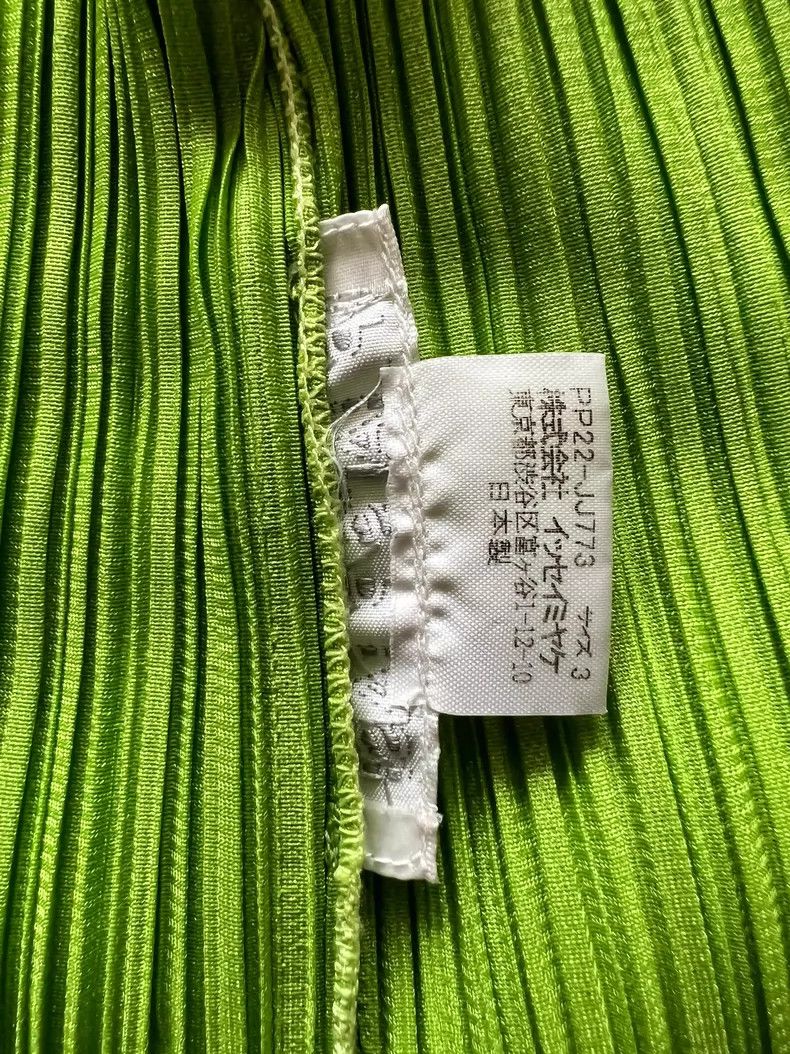 Issey Miyake Issey Miyake size:3 Green pleated vintage denim cardigan Size M / US 6-8 / IT 42-44 - 7 Thumbnail