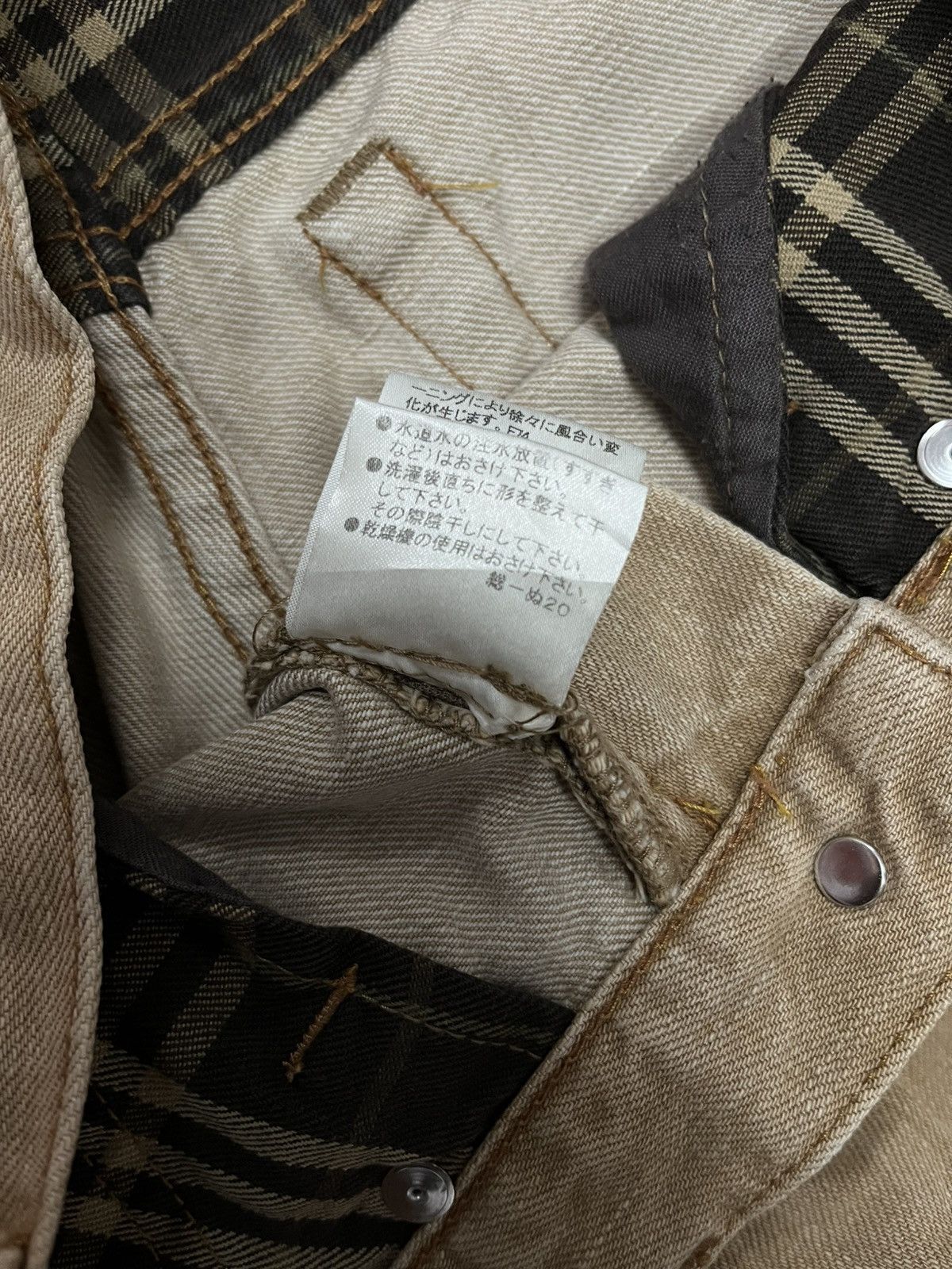 Burberry BURBERRY BLUE LEBEL DENIM PANTS Size US 30 / EU 46 - 13 Thumbnail