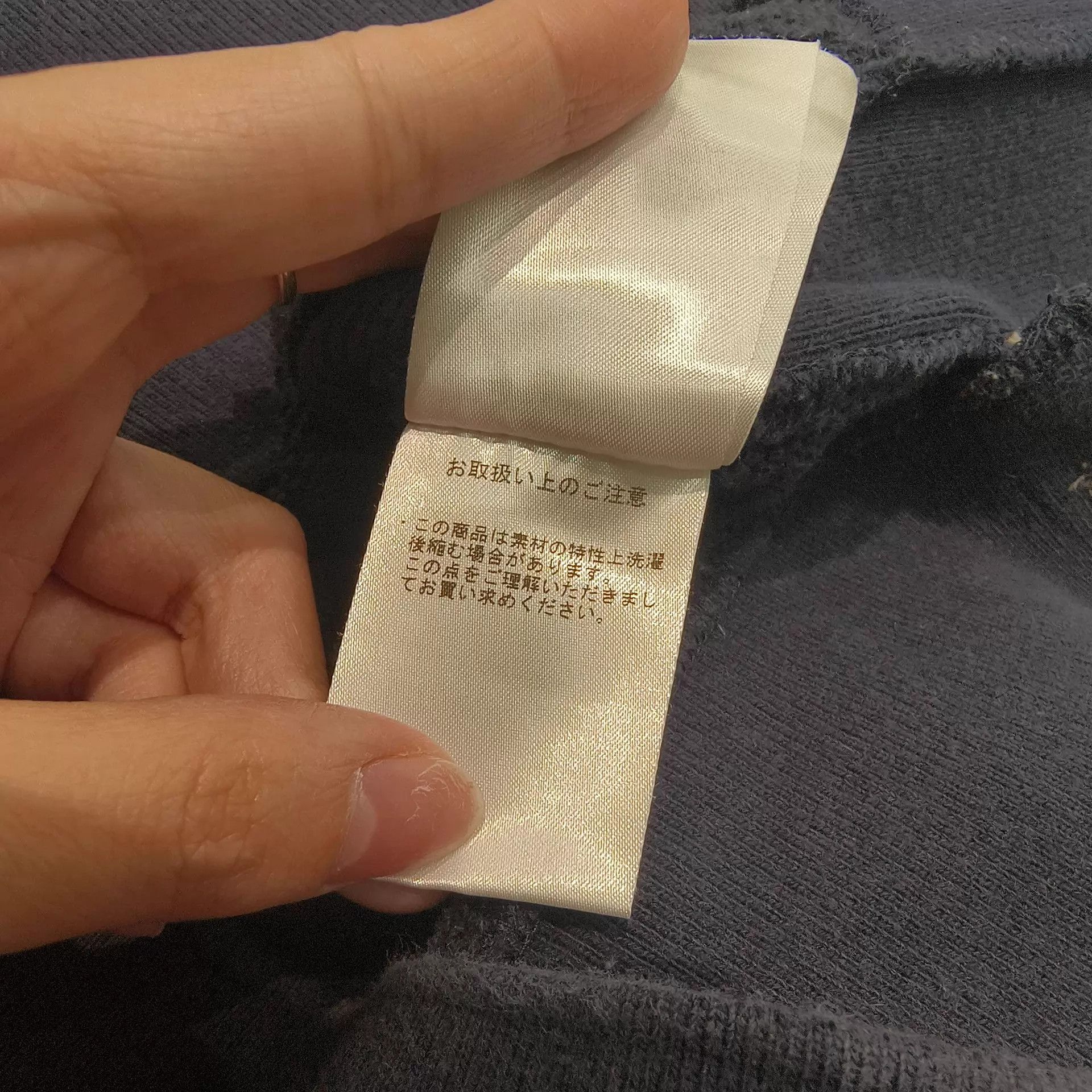 Thom Browne Thom Browne 99 New Hoodie Size 0 Size XS / US 0-2 / IT 36-38 - 7 Thumbnail