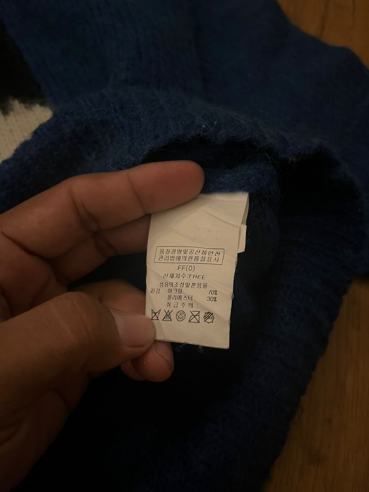 Angel Blue × Beauty Beast × Issey Miyake 2000s fuzzy mohair cats liked Issey Miyake styel Size US M / EU 48-50 / 2 - 9 Thumbnail