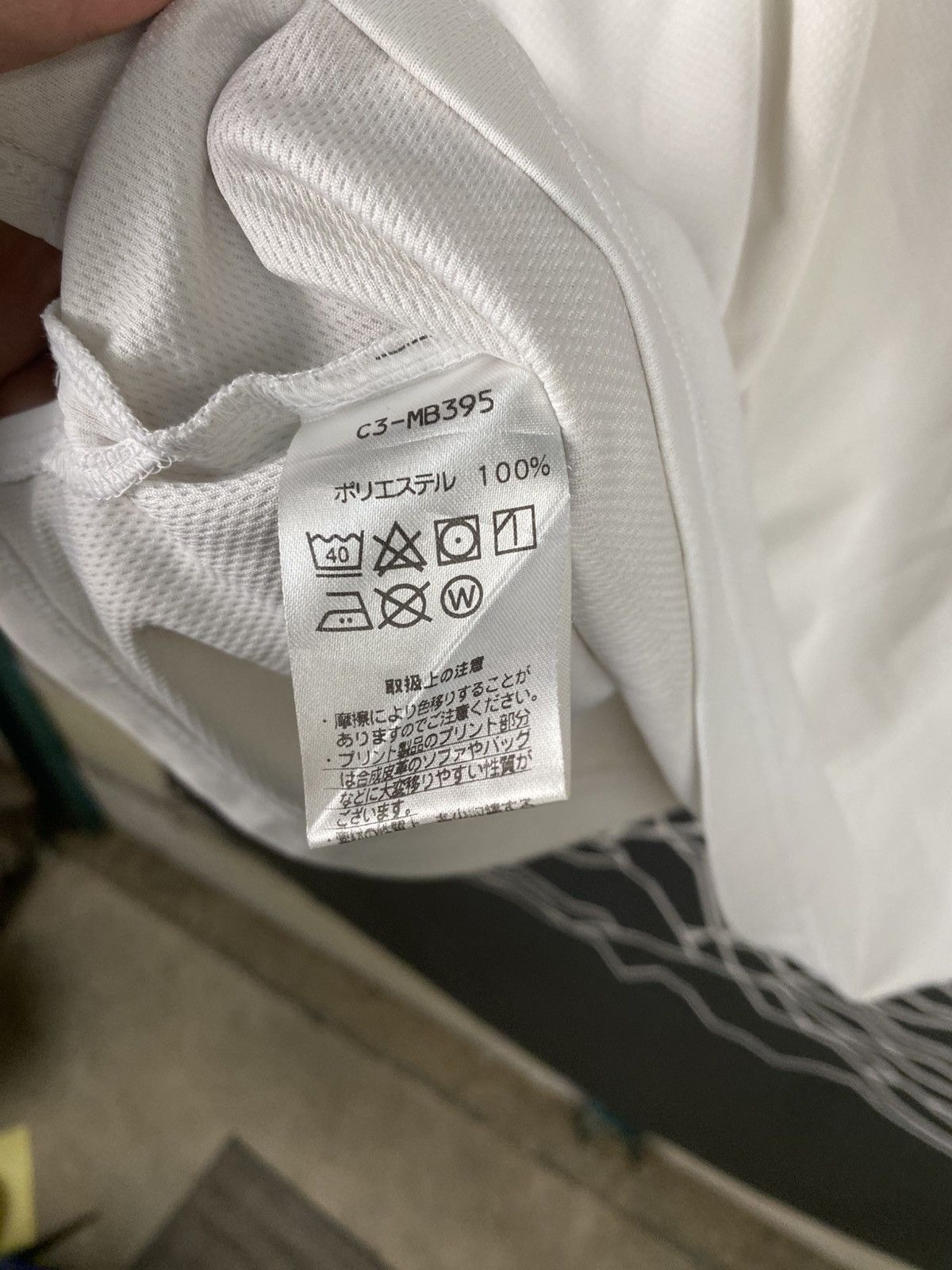 Champion Champion Basketball Jersey Size US M / EU 48-50 / 2 - 9 Thumbnail
