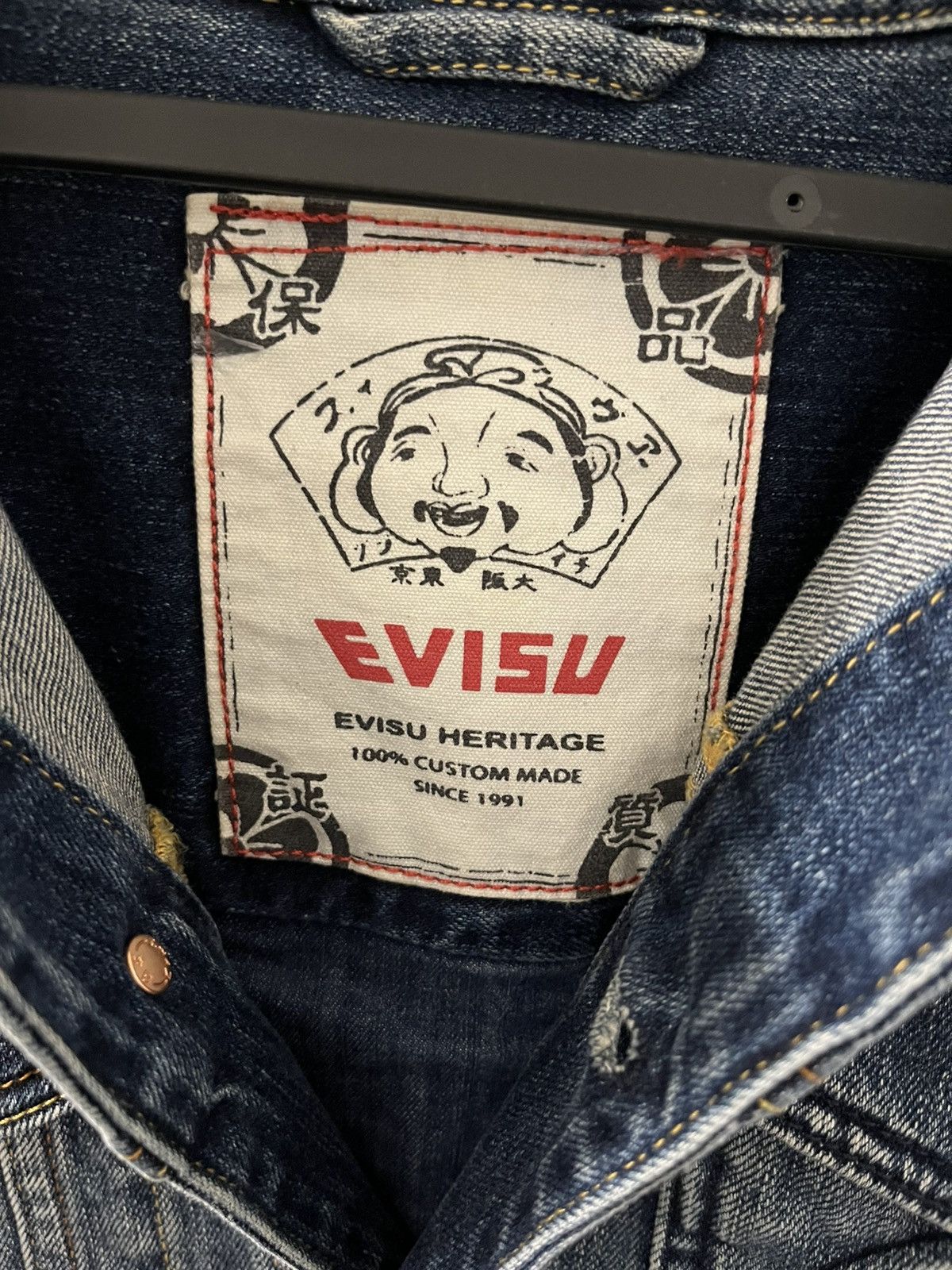Evisu Kamon Embossed Denim Jacket