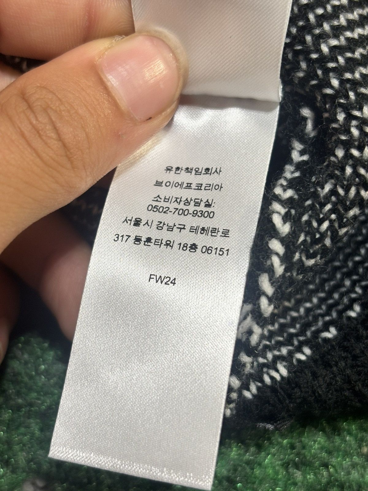 Supreme SUPREME 'FUCK MONEY' SWEATER SIZE S Size US S / EU 44-46 / 1 - 15 Thumbnail