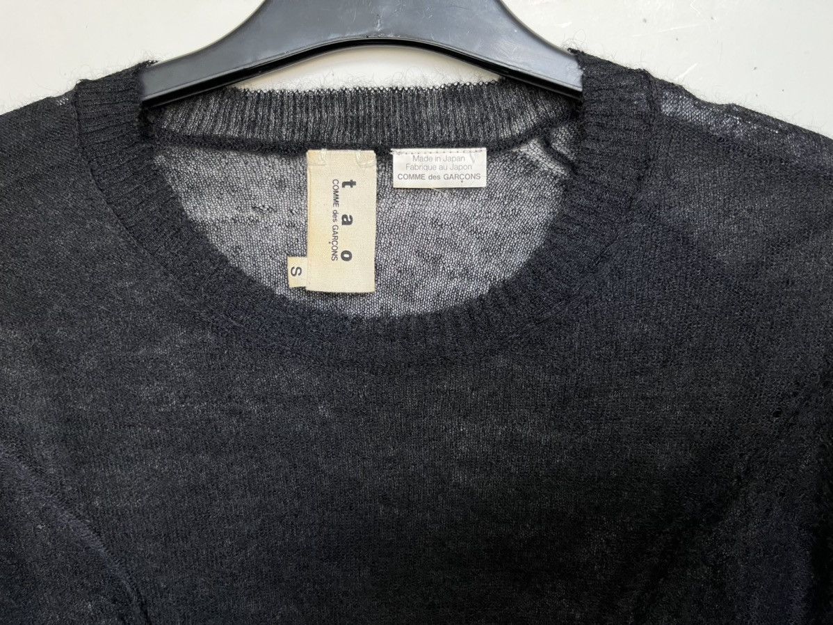 Comme des Garcons AW 2008 Runway See Through Knit Dress Size S / US 4 / IT 40 - 6 Thumbnail