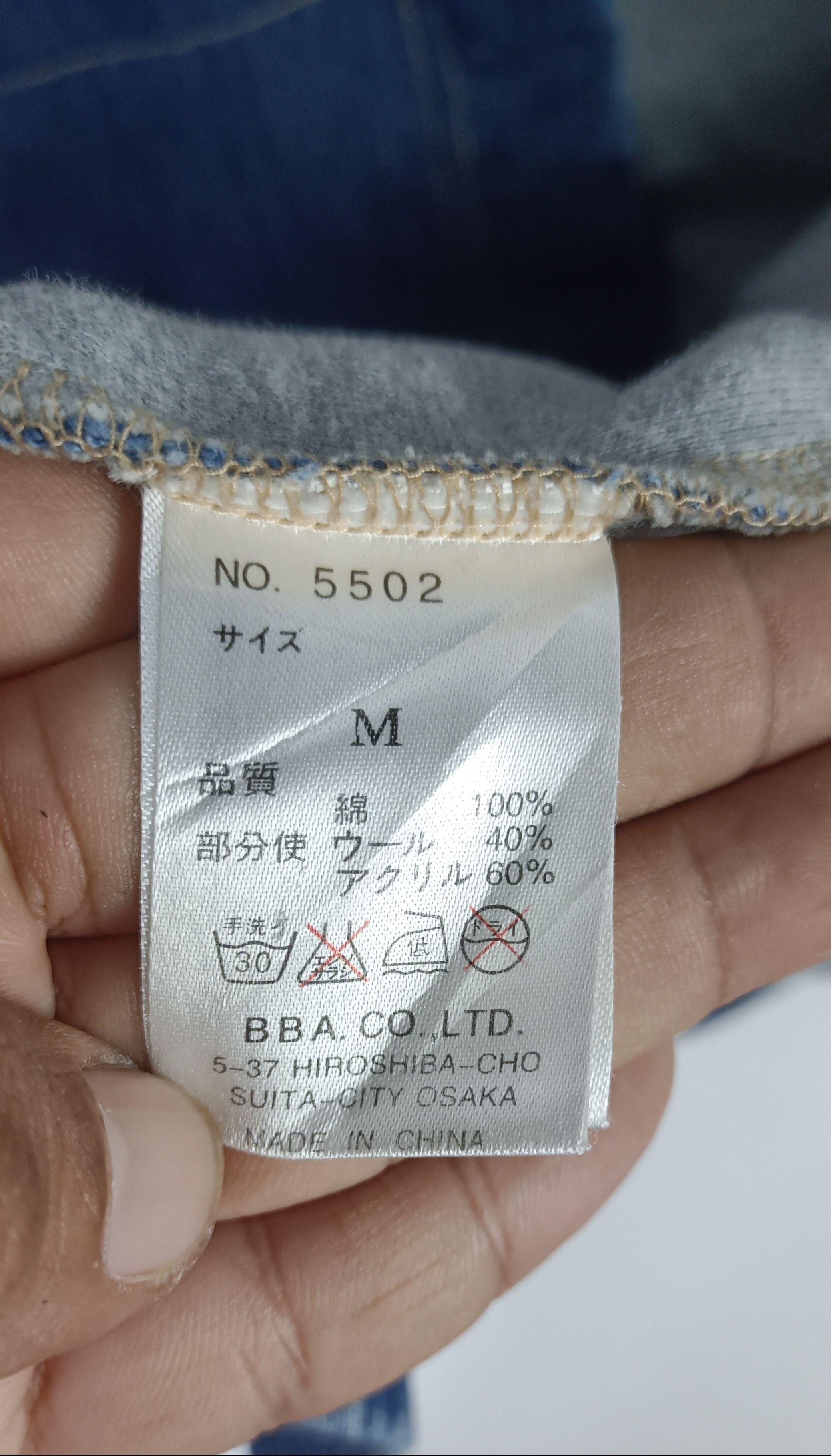 Japanese Brand Chip Trip Chore Jacket For Men Size US M / EU 48-50 / 2 - 12 Thumbnail