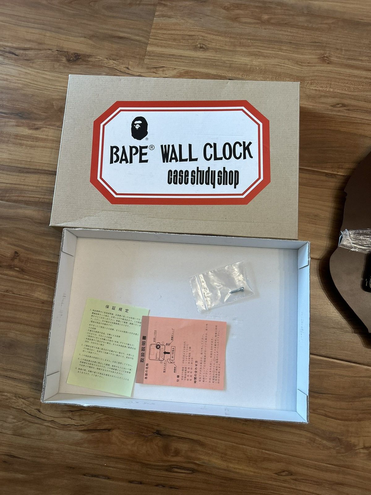Bape NEW 2010 Bape x Case Study Shop Wall Clock Size ONE SIZE - 6 Thumbnail