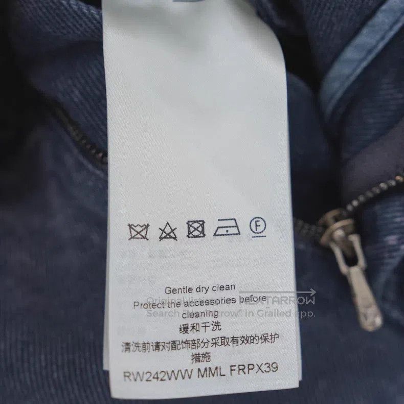 Louis Vuitton Louis Vuitton 24aw Logo Jeans Size 33" - 5 Thumbnail