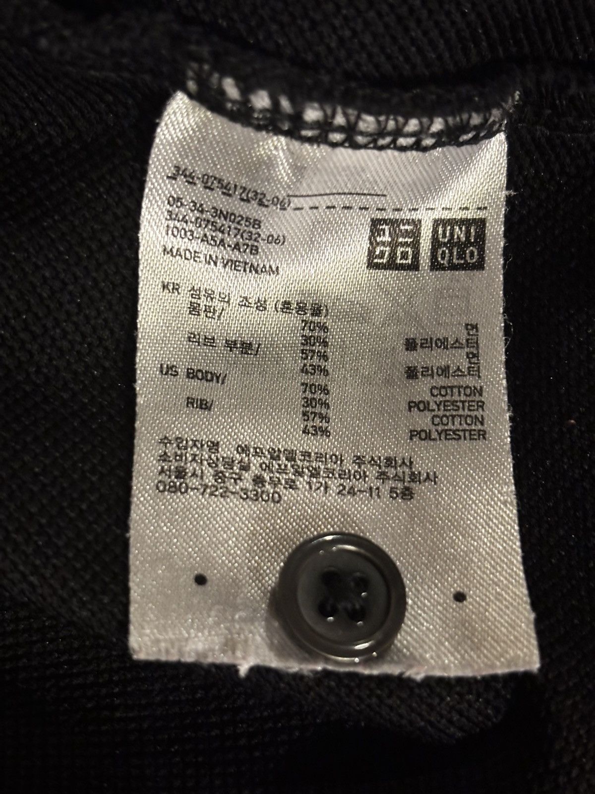 Uniqlo Black polo Shirt.mt1114 Size US M / EU 48-50 / 2 - 9 Thumbnail