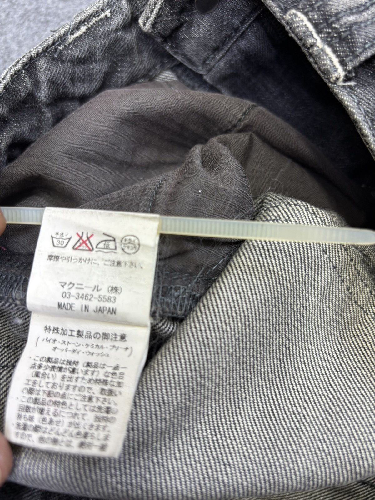 Japanese Brand 💥FLARE💥 roargun Japan Cross Gun Archival Jeans F708 Size US 27 - 16 Thumbnail