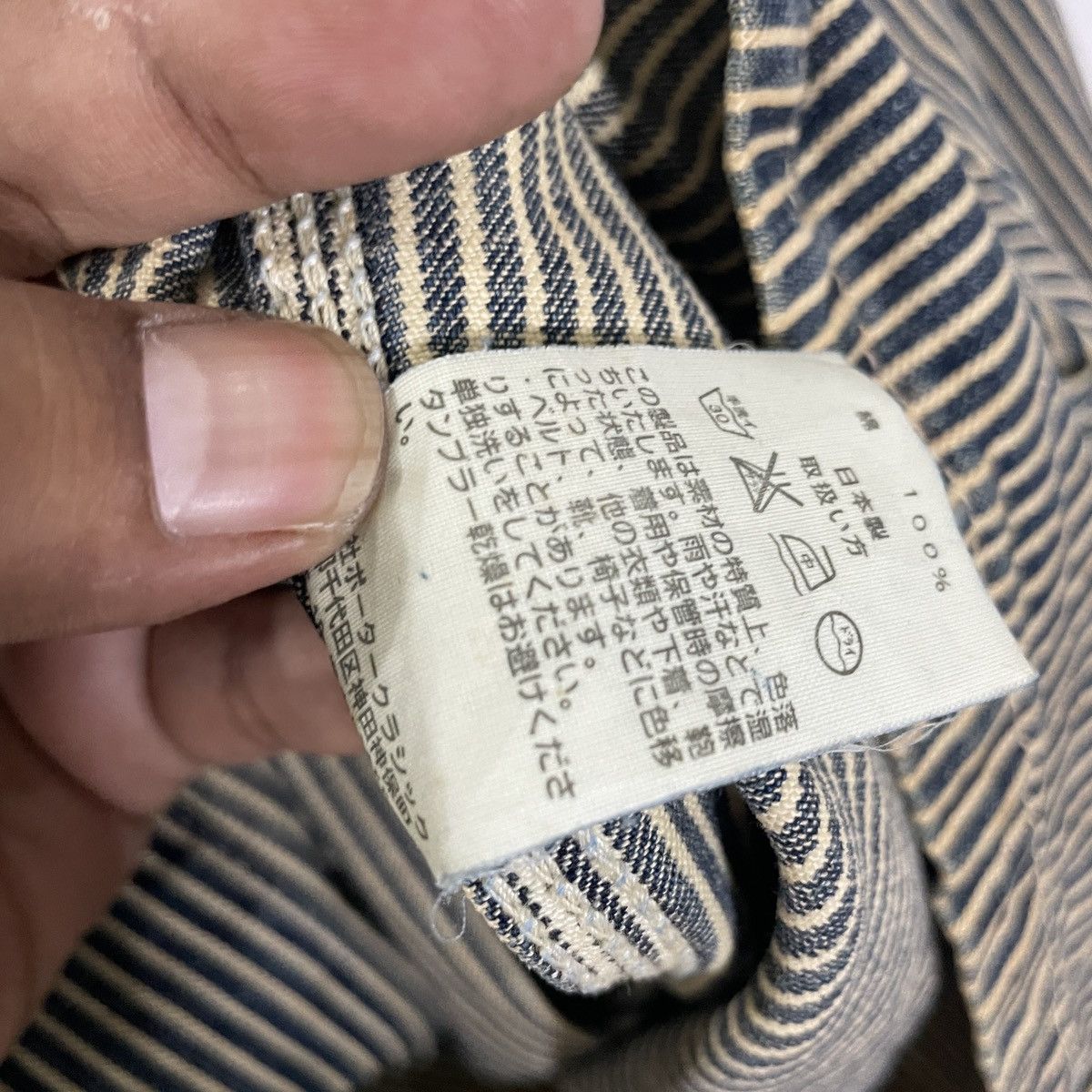 Porter Classic Vintage Porter Classic Hickory Stripe Patchwork Jacket Size US M / EU 48-50 / 2 - 7 Thumbnail