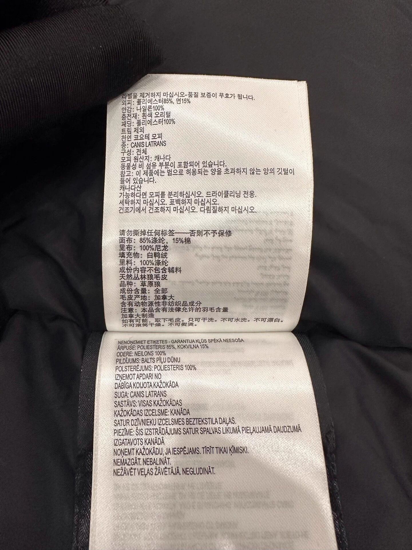Canada Goose Canada Goose Sherbrooke Women's Black Long Red Logo S Size S / US 4 / IT 40 - 7 Thumbnail