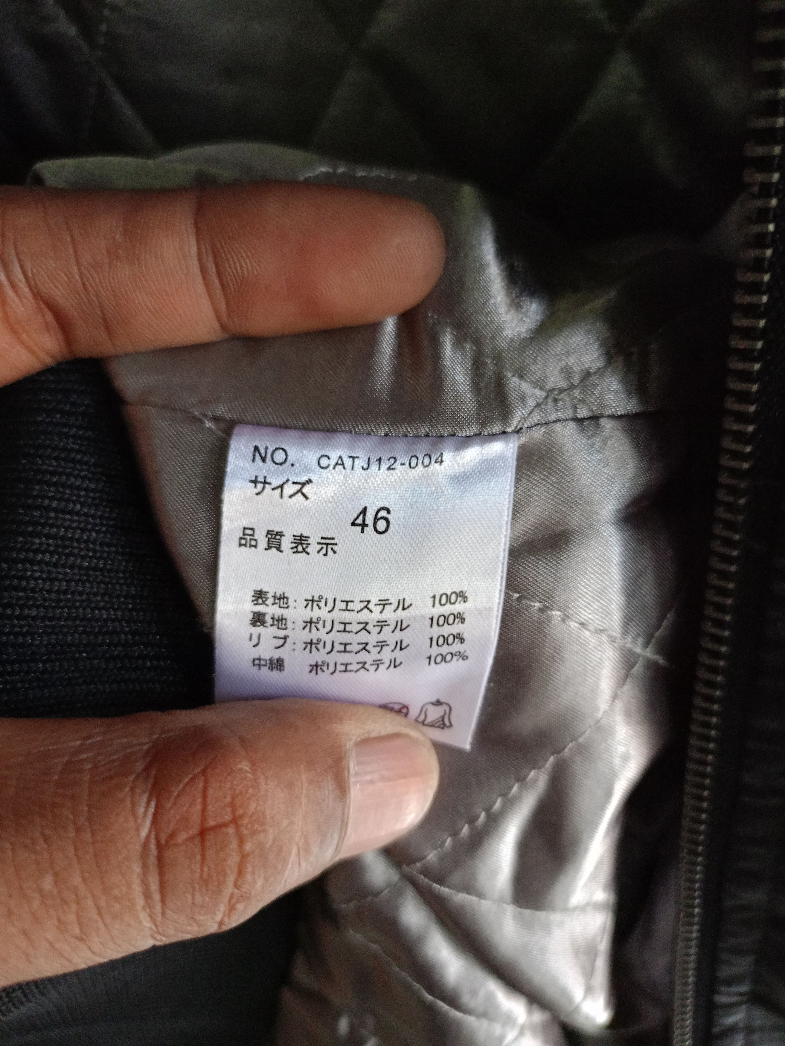 14th Addiction × If Six Was Nine × Japanese Brand Cavaria Snack Embroidered Satin Bomber jacket Size US M / EU 48-50 / 2 - 9 Thumbnail
