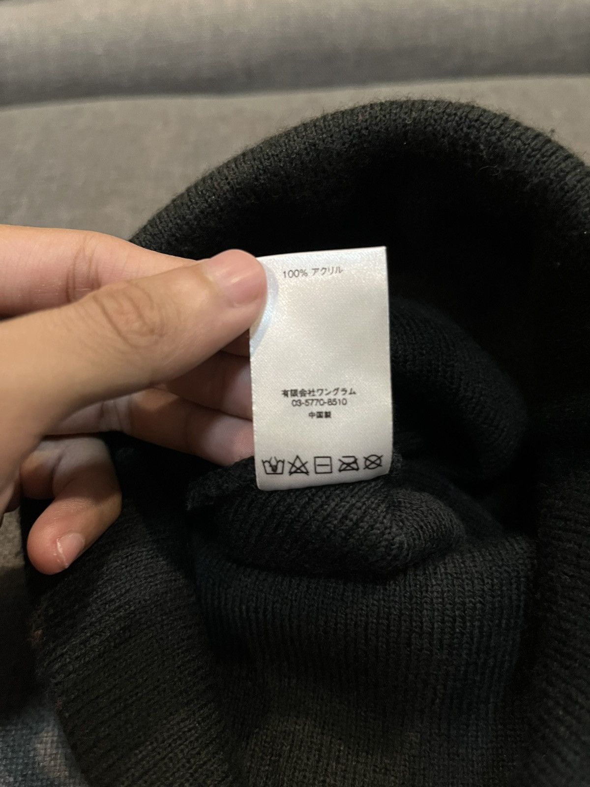Supreme 2017 Supreme x Rap A Lot Records Beanie Size ONE SIZE - 4 Thumbnail