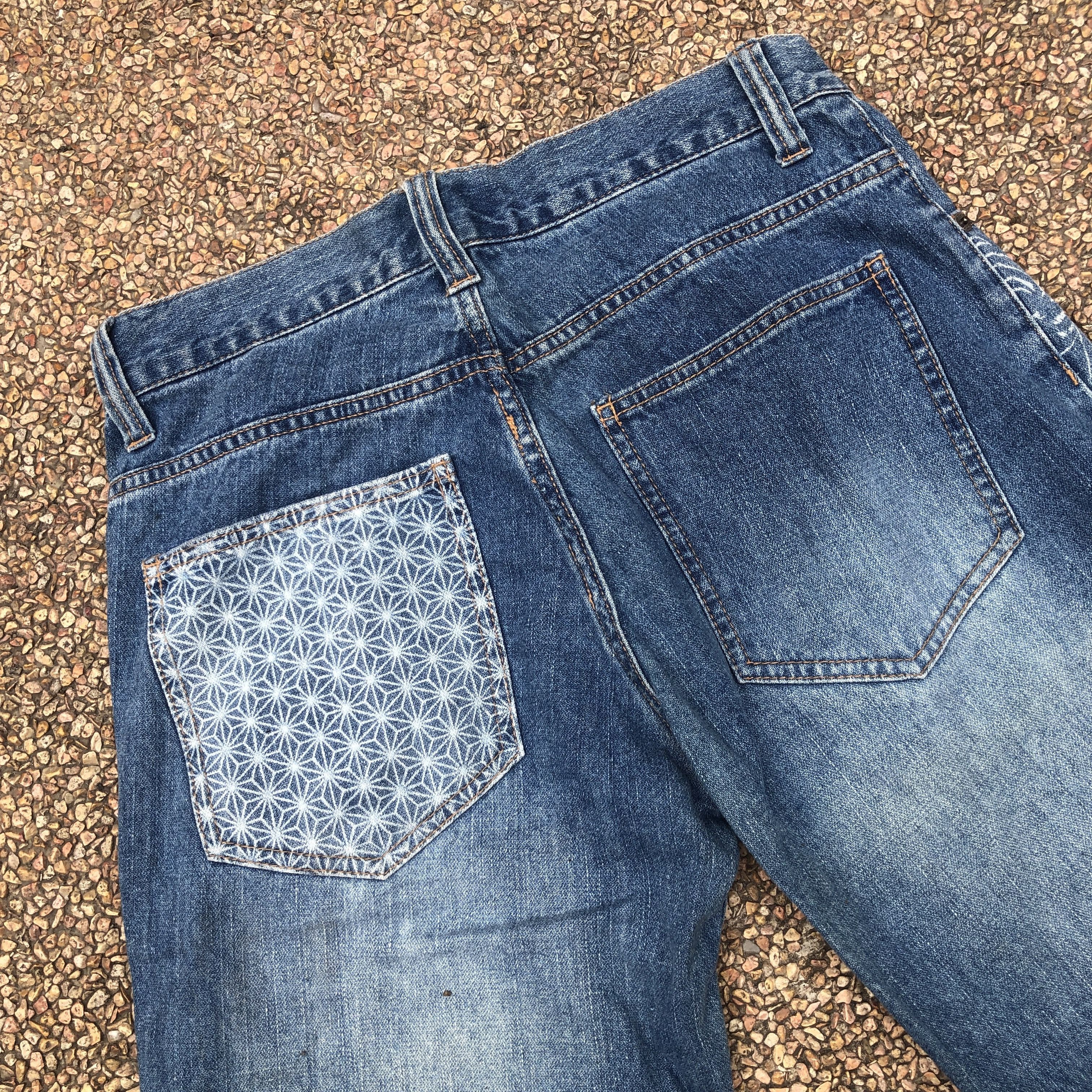 Japanese Brand Crazy vintage jorts y2k print koi japan Size US 32 / EU 48 - 5 Thumbnail