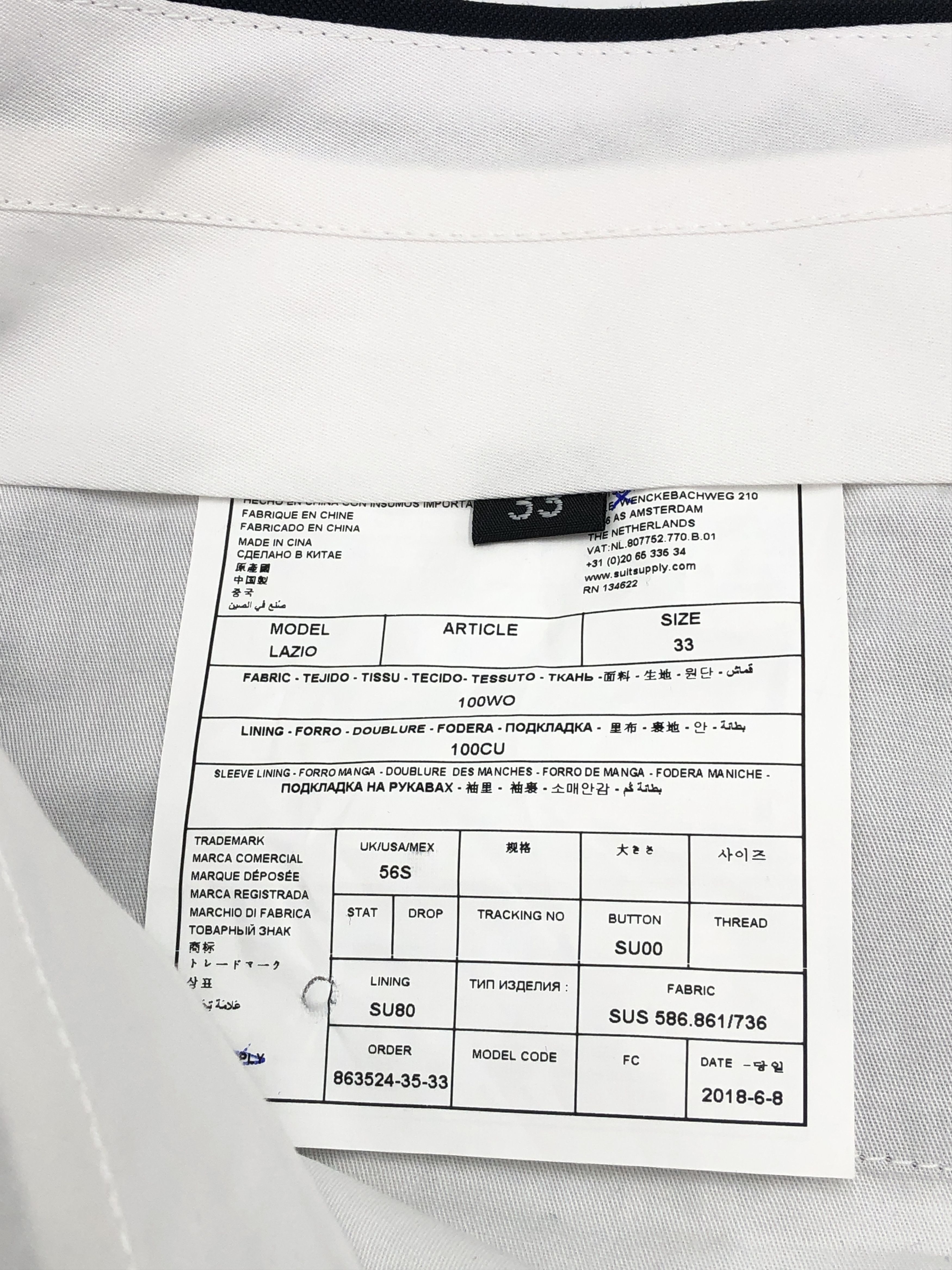 Suitsupply SUITSUPPLY Lazio Wool Formal Suit EU:33; UK/US 56 - W48 L32 Size 54R - 13 Thumbnail