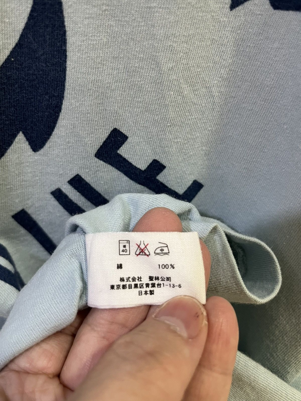 Blue Blue Japan Blue Blue Japan Usn Long Sleeve Tshirt Size US M / EU 48-50 / 2 - 8 Thumbnail