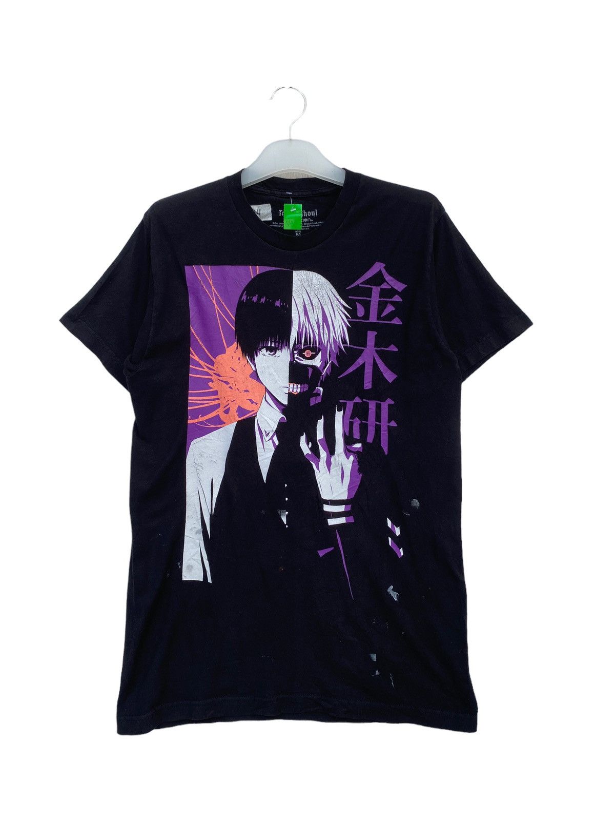 Anime Tokyo Ghoul Anime Tees Size US M / EU 48-50 / 2 - 1 Thumbnail