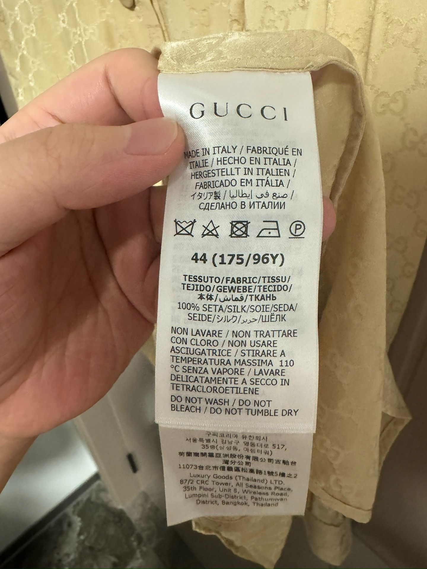 【美品 国内正規】GUCCI Over Size Sweat Shirt トラ柄 楽天市場】【中古】【キッズ】 GUCCI グッチ TIGER SWEATER