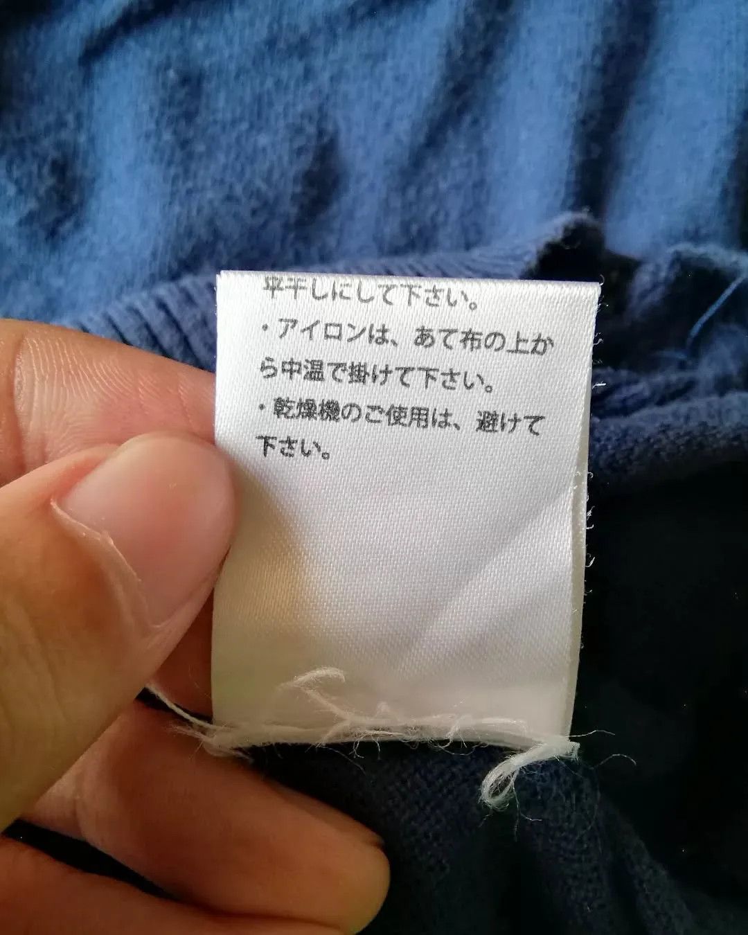 MOUSSY Vintage Y2K Japanese Brand Embroidered Long Cardigan Size M / US 6-8 / IT 42-44 - 7 Thumbnail