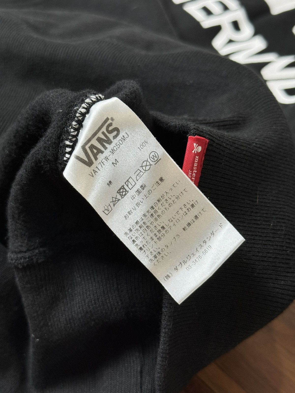 Mastermind Japan × Vans Vans | Mastermind | Hoodie Size US M / EU 48-50 / 2 - 8 Thumbnail