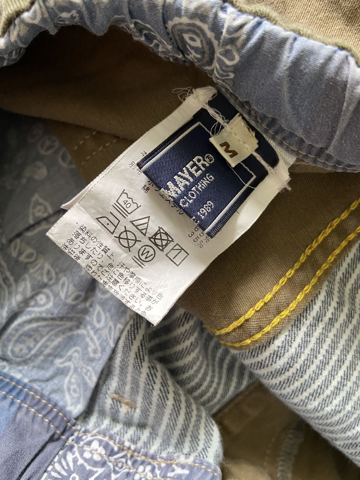 Japanese Brand Vintage Kriff Mayer Hybrid Reconstruct Patchwork Pants Size US 31 - 8 Thumbnail