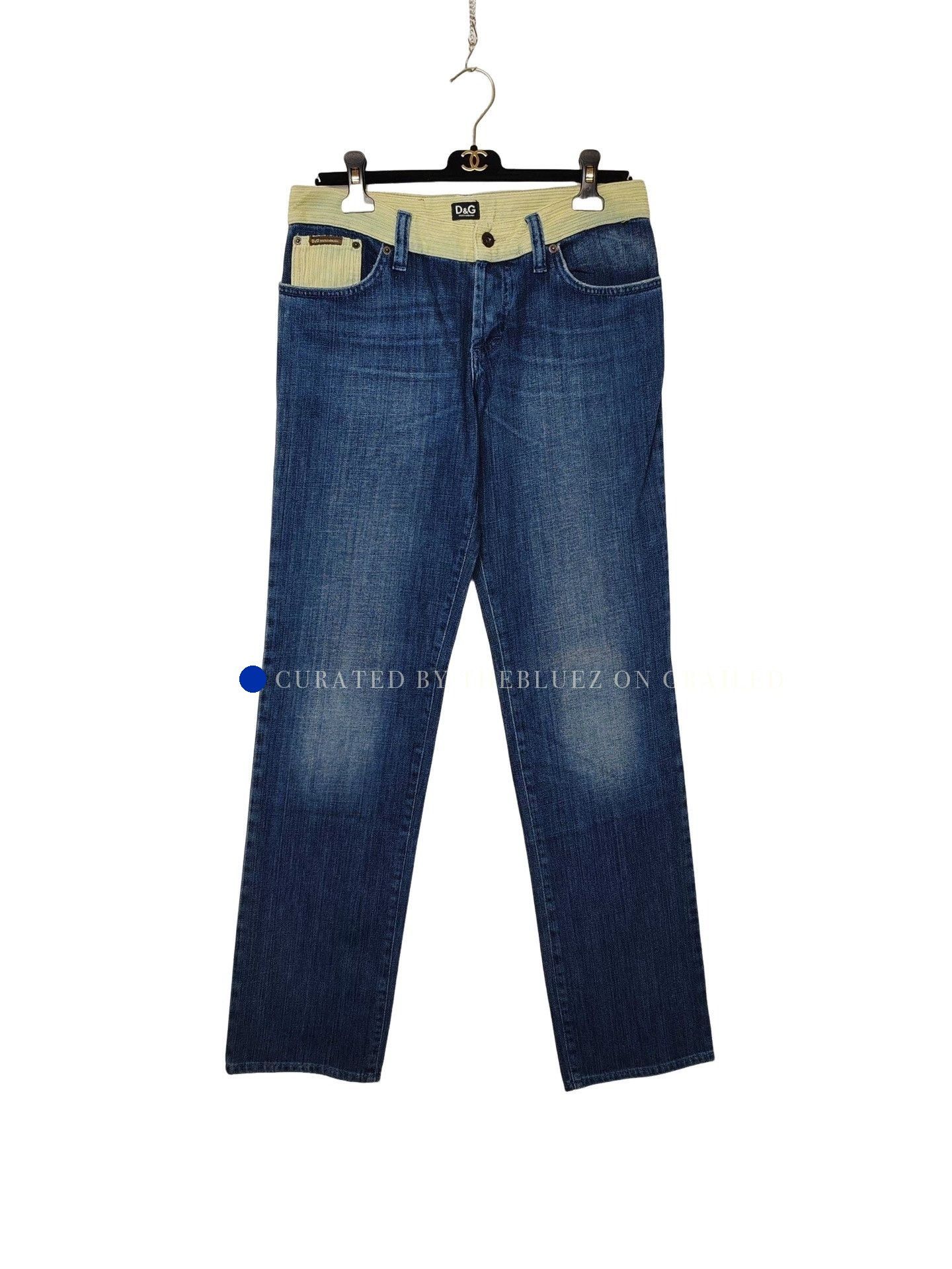 Dolce & Gabbana Blue Denim Jeans with Contrast Waistband Size US 32 / EU 48 - 1 Thumbnail