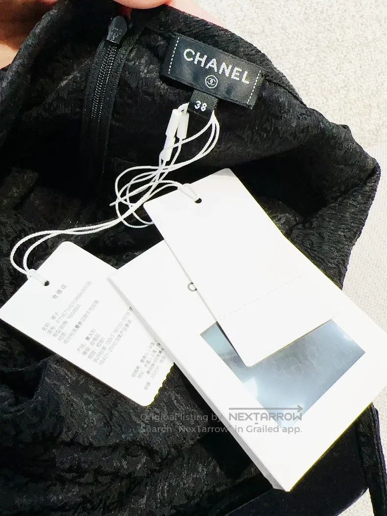 Chanel Chanel 21K black bow dark pattern double C logo small blac Size XS / US 0-2 / IT 36-38 - 5 Thumbnail