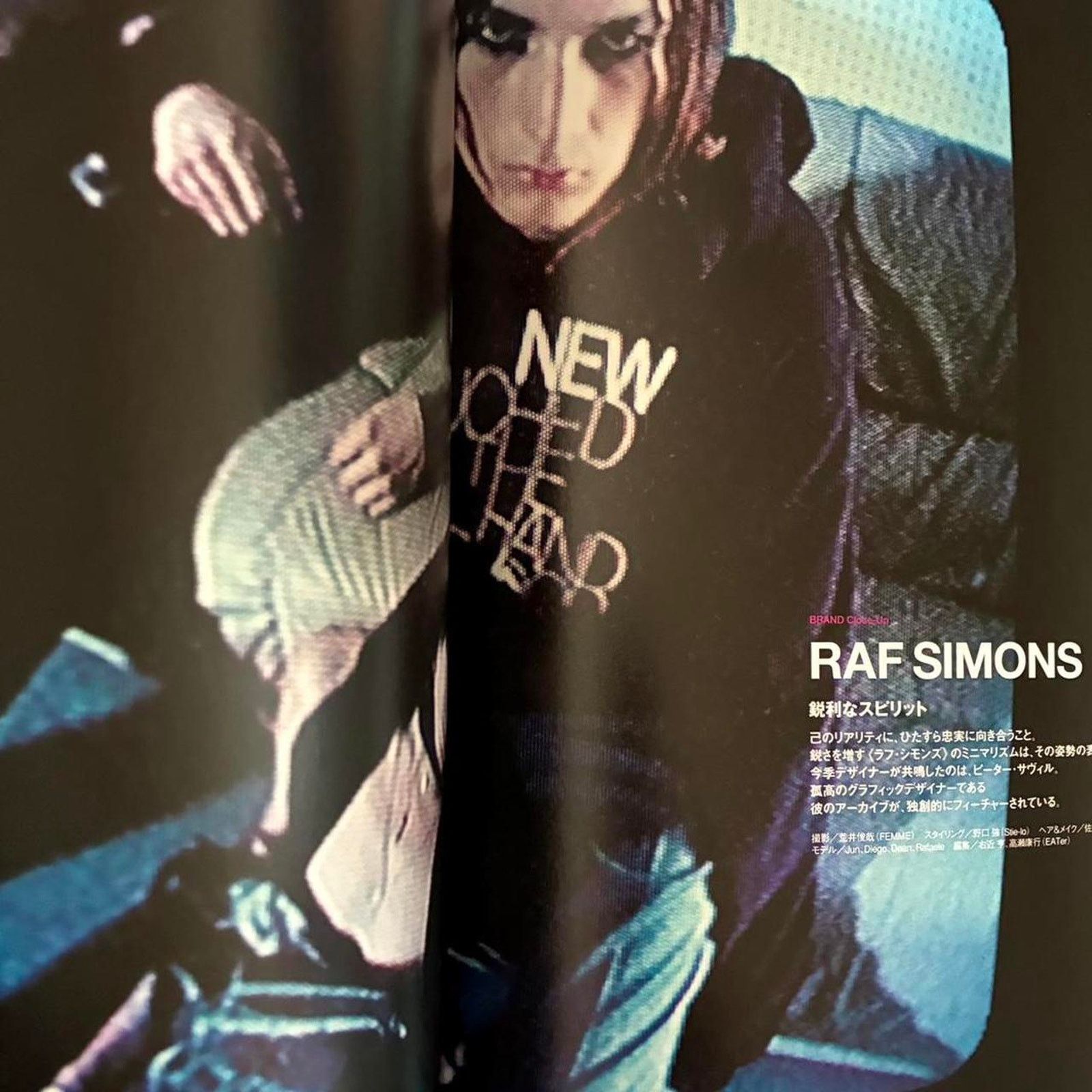 Comme des Garcons × Japanese Brand × Raf Simons Huge Japanese magazine RAF SIMONS, COMME DES GARCONS, etc Size ONE SIZE - 2 Thumbnail