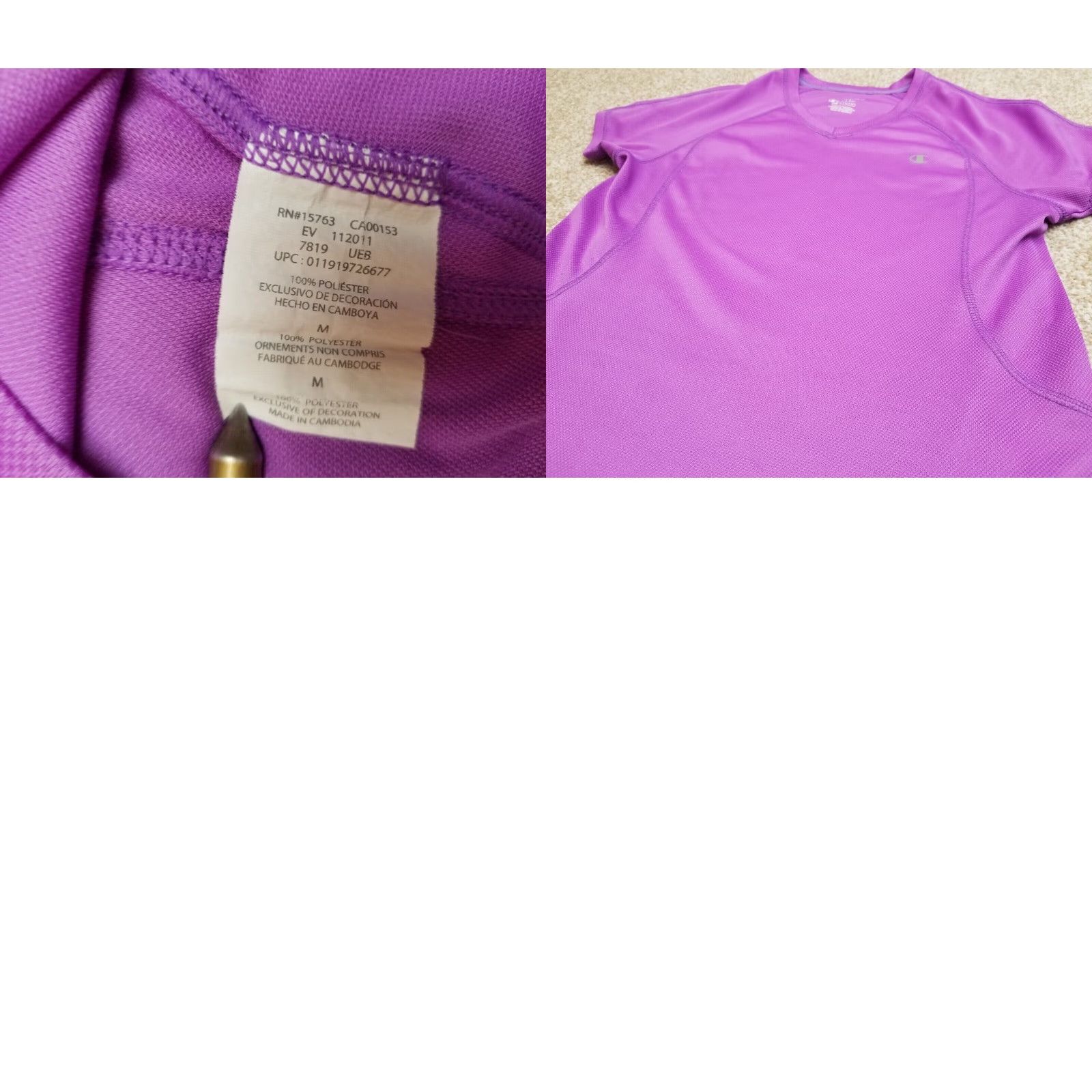Champion Champion Double Dry Shirt Women Medium Purple Vneck Pullover Performance Stretch Size M / US 6-8 / IT 42-44 - 9 Thumbnail