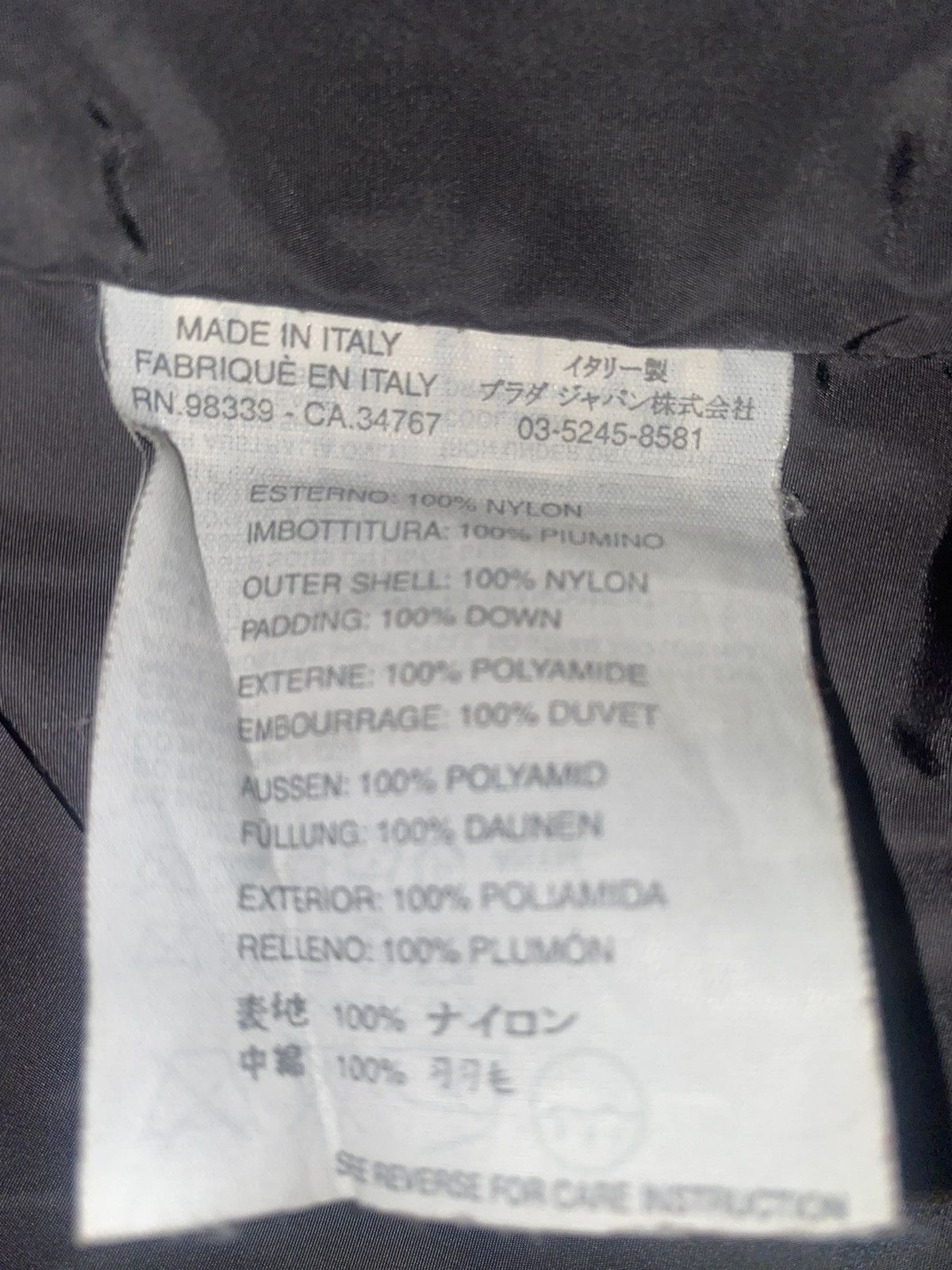 Prada Prada Sport Bright Purple Nylon Shimmer Down Jacket AW00' Size US S / EU 44-46 / 1 - 8 Thumbnail