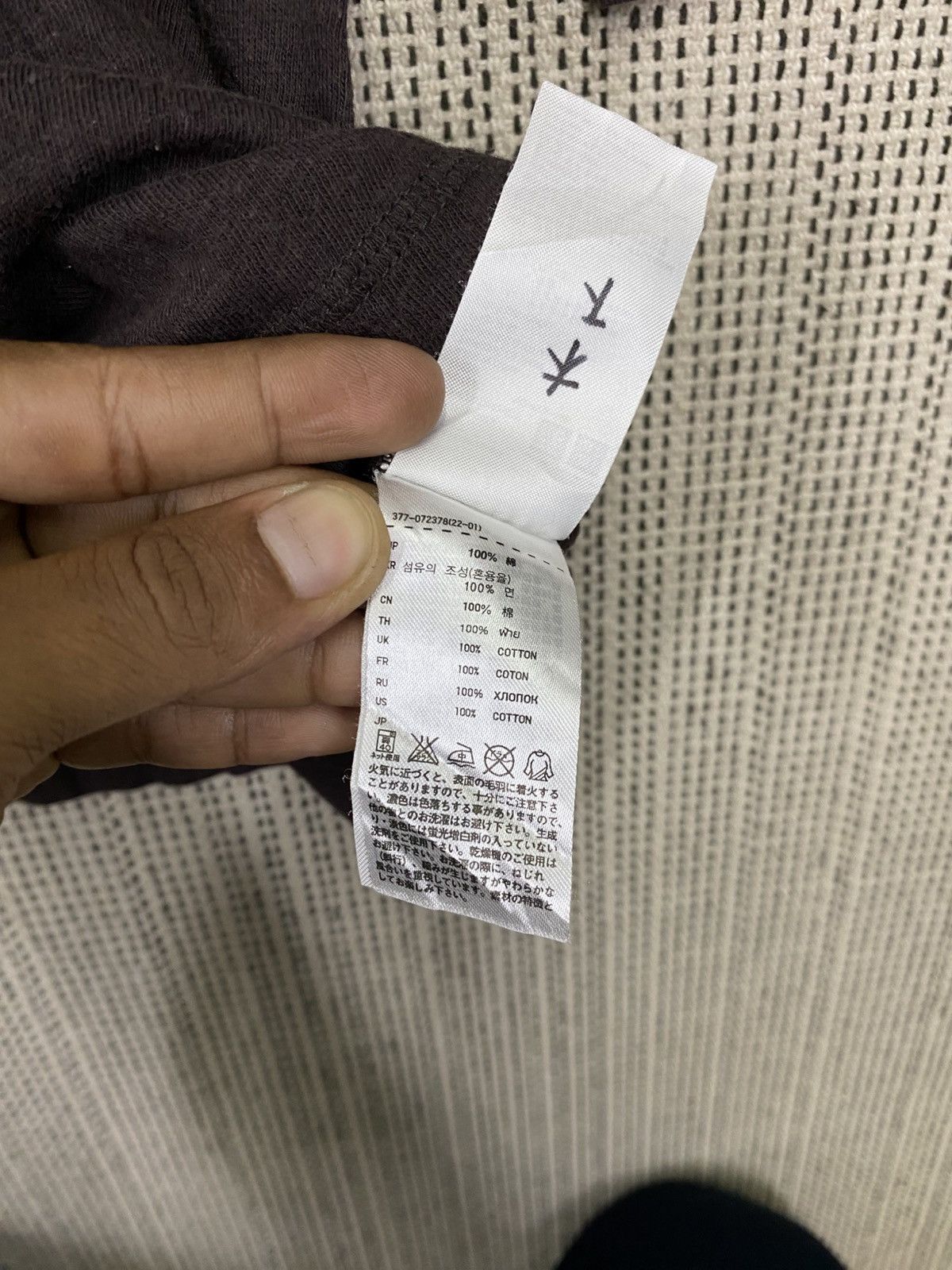 Undercover × Uniqlo (UU) UNIQL X UNDERCOVER JAPANESE BRAND VERY RARE Size US L / EU 52-54 / 3 - 7 Thumbnail