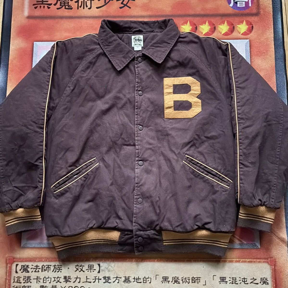 Other Brock Jeans ‘Brown’ Varsity Jacket Size US XL / EU 56 / 4 - 1 Thumbnail