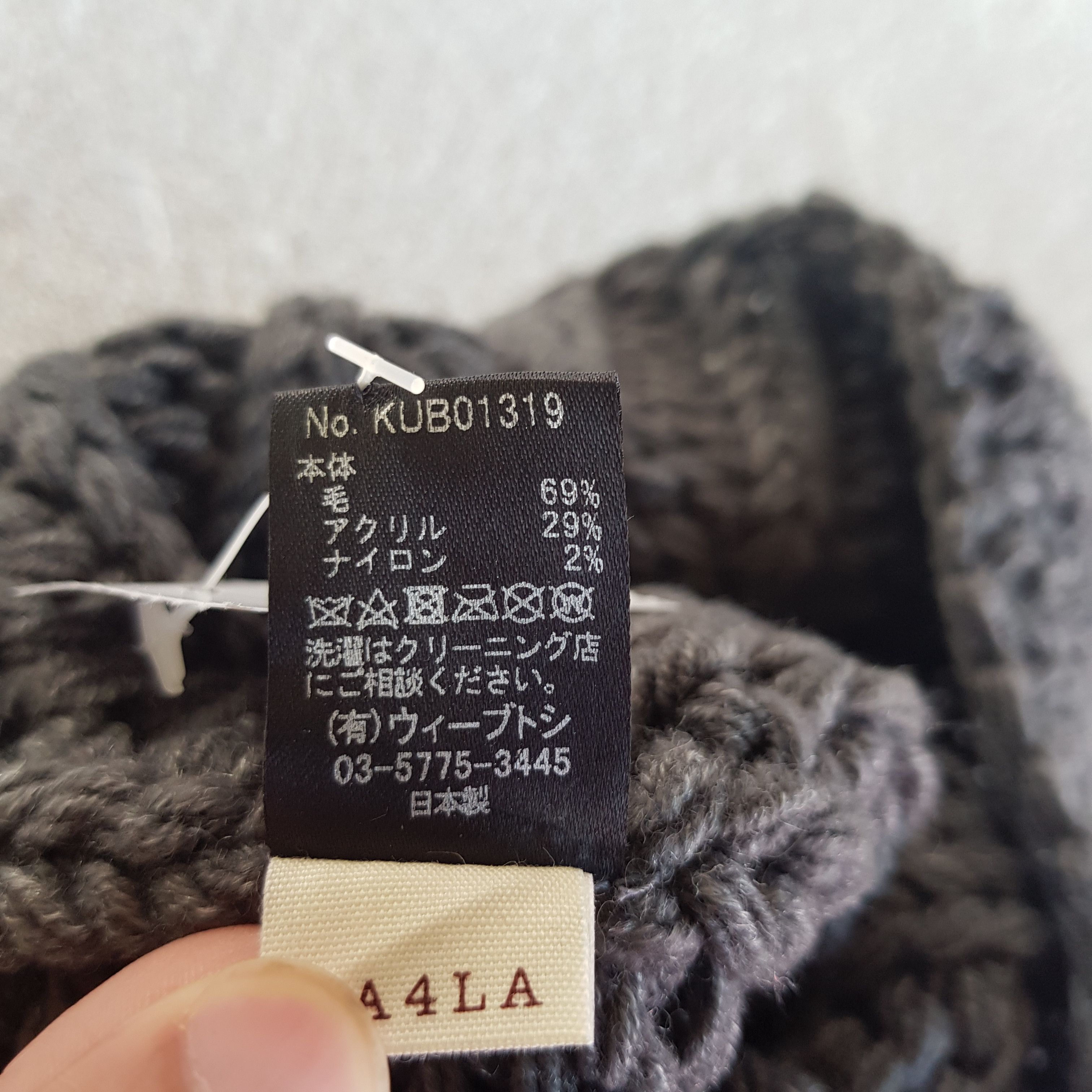 CA4LA Vintage CA4LA Beanie Crochet Ribbed Knit Snow Caps Hats. Size ONE SIZE - 6 Thumbnail