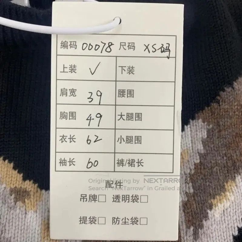 Burberry Burberry Black Wool Sweater with Deer Print. Size XS / US 0-2 / IT 36-38 - 8 Thumbnail
