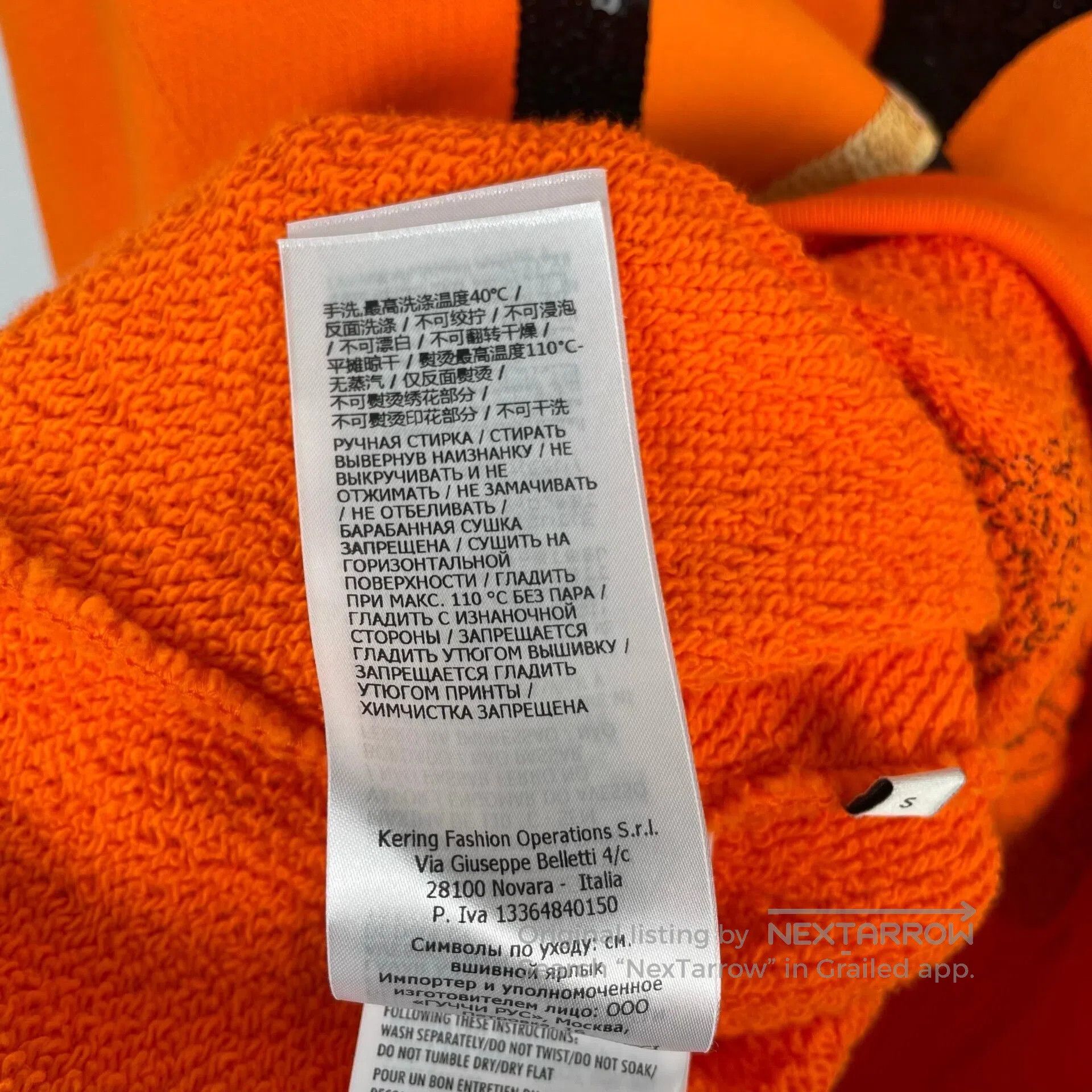 Gucci Guicci Letter sequin orange sweatshirt| Size US S / EU 44-46 / 1 - 6 Thumbnail