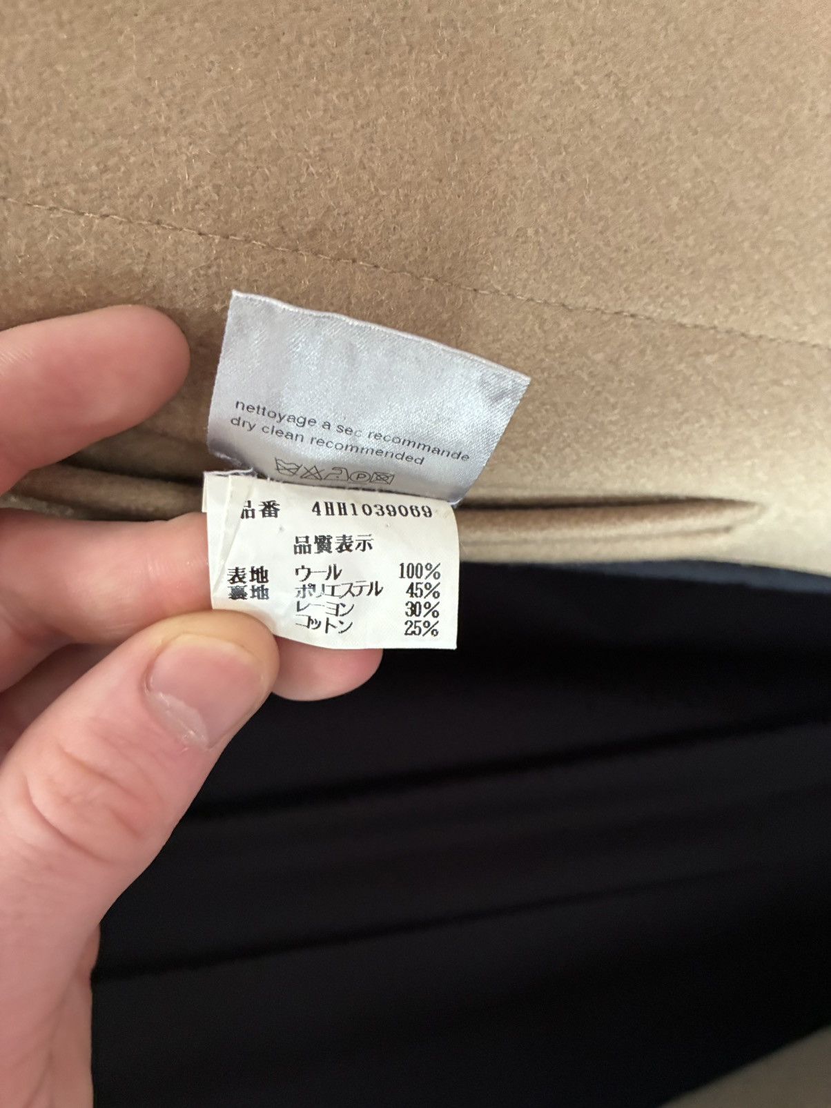 Hedi Slimane Dior Homme AW04 “VOTC” Hooded Wool Trench Coat Size 46 Camel Size US S / EU 44-46 / 1 - 12 Thumbnail