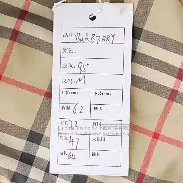 Burberry Burberry Vintage Reversible Check Hooded Jacket. Size US M / EU 48-50 / 2 - 7 Thumbnail