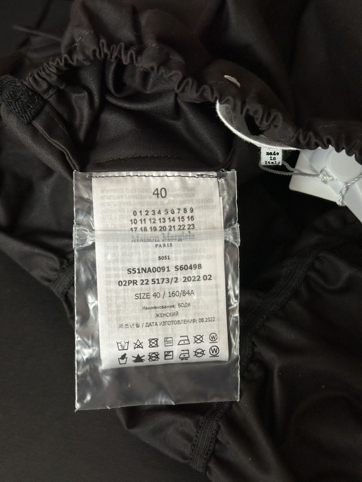 Maison Margiela Maison Margiela MM1 100% cotton body Size S / US 4 / IT 40 - 10 Thumbnail