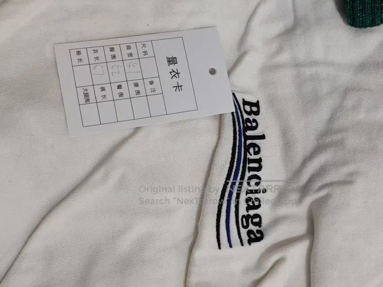 Balenciaga Balenciaga Embroidered Wave Short Sleeve T-Shirt Size US S / EU 44-46 / 1 - 5 Thumbnail