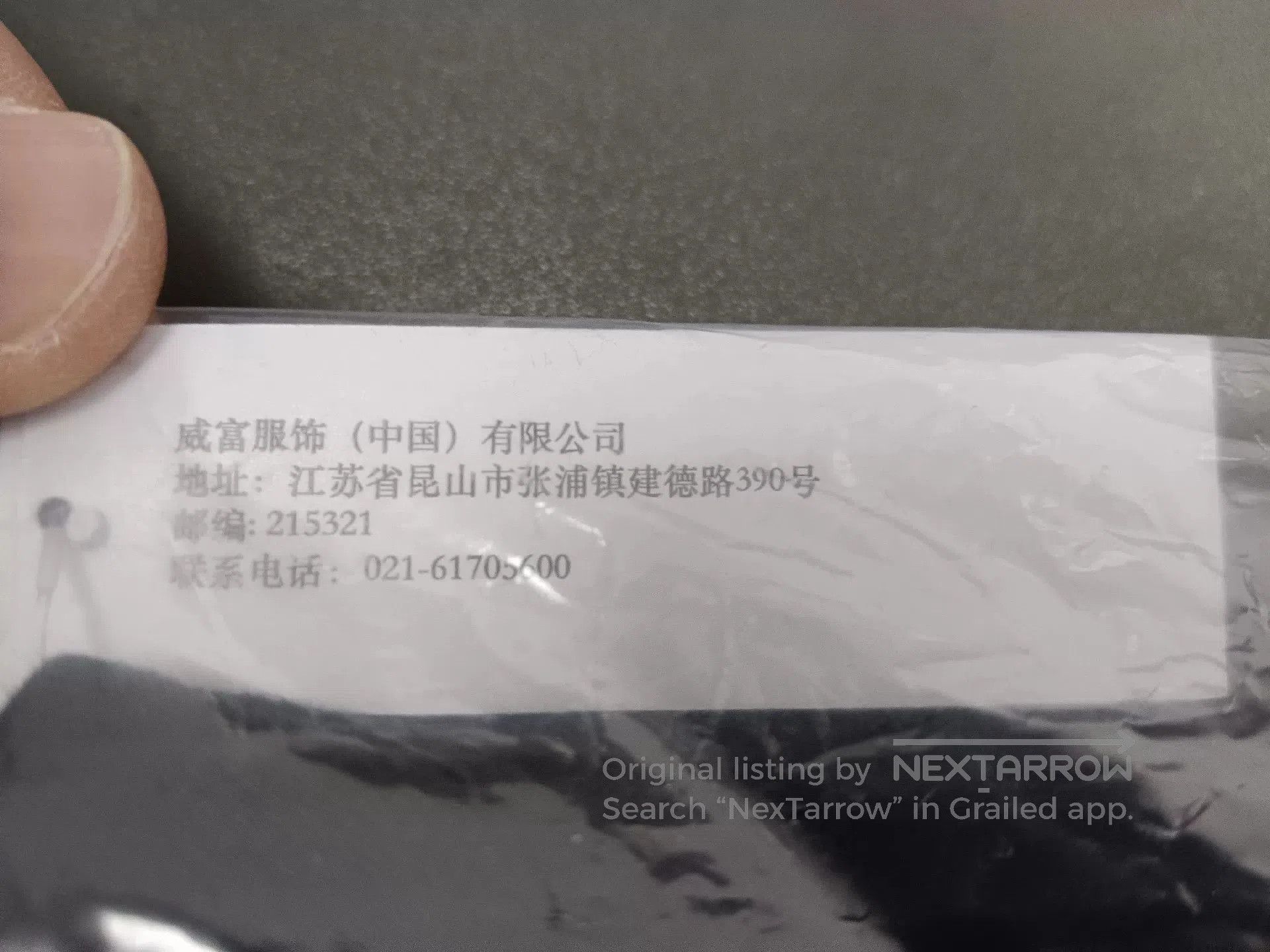 Supreme supreme fw24 black box logo hoodie. Size US M / EU 48-50 / 2 - 2 Thumbnail