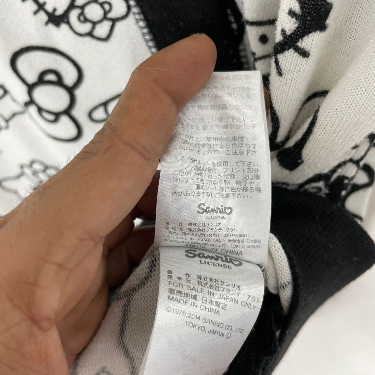 Cartoon Network Vintage Hello Kitty Cartoon Network Japanese Brand Cardigan Size M / US 6-8 / IT 42-44 - 10 Thumbnail