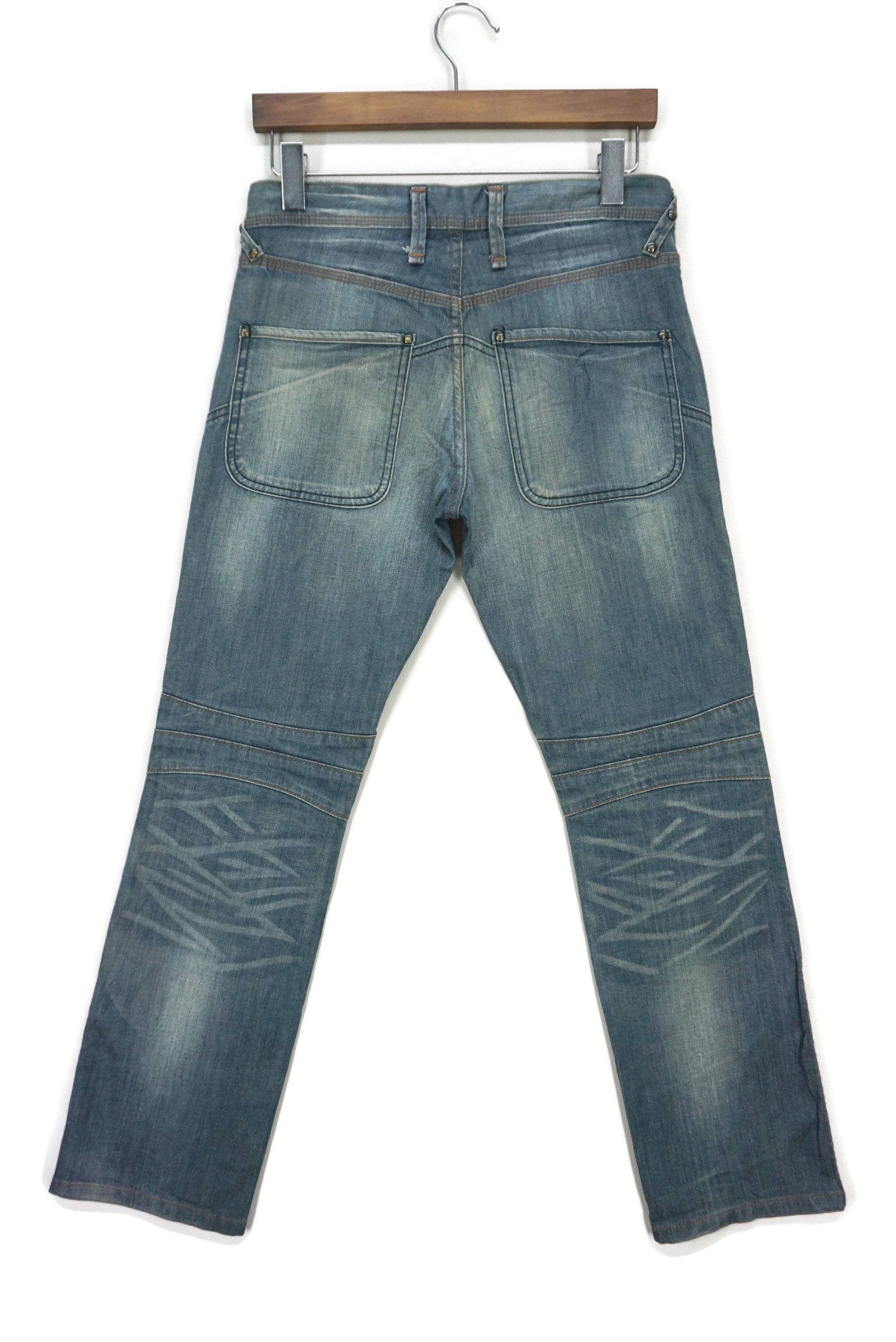 Japanese Brand Uniqlo Jeans Size 29 fit W31xL28.5 Low Rise Patchwork Ankle Size US 29 - 2 Thumbnail