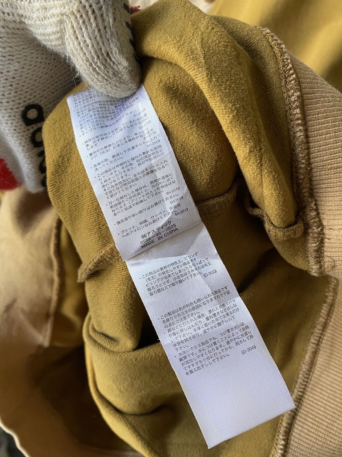 Japanese Brand Kriff Mayer Side Pocket Kapital Design Hoodie Size US L / EU 52-54 / 3 - 14 Thumbnail
