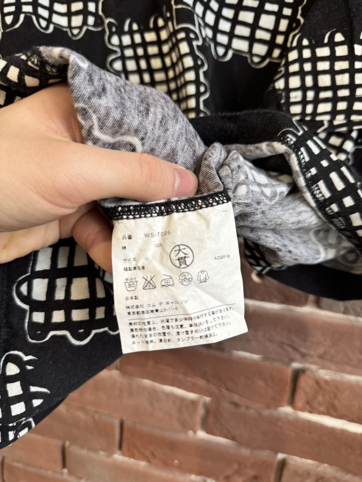 Comme des Garcons Junya Watanabe Comme des Garcons Archieve AD2016 L T-shirt Size US L / EU 52-54 / 3 - 9 Thumbnail