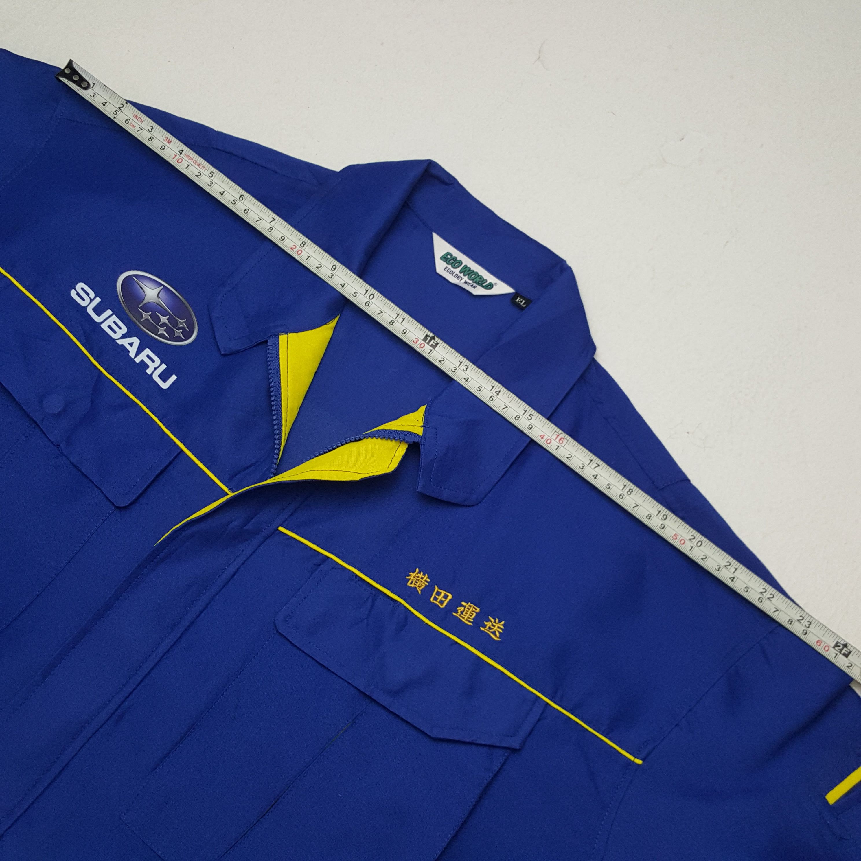 Japanese Brand × Vintage Vintage Subaru Racing Custom Art Logo Sport Worker Jacket Size US XXL / EU 58 / 5 - 6 Thumbnail