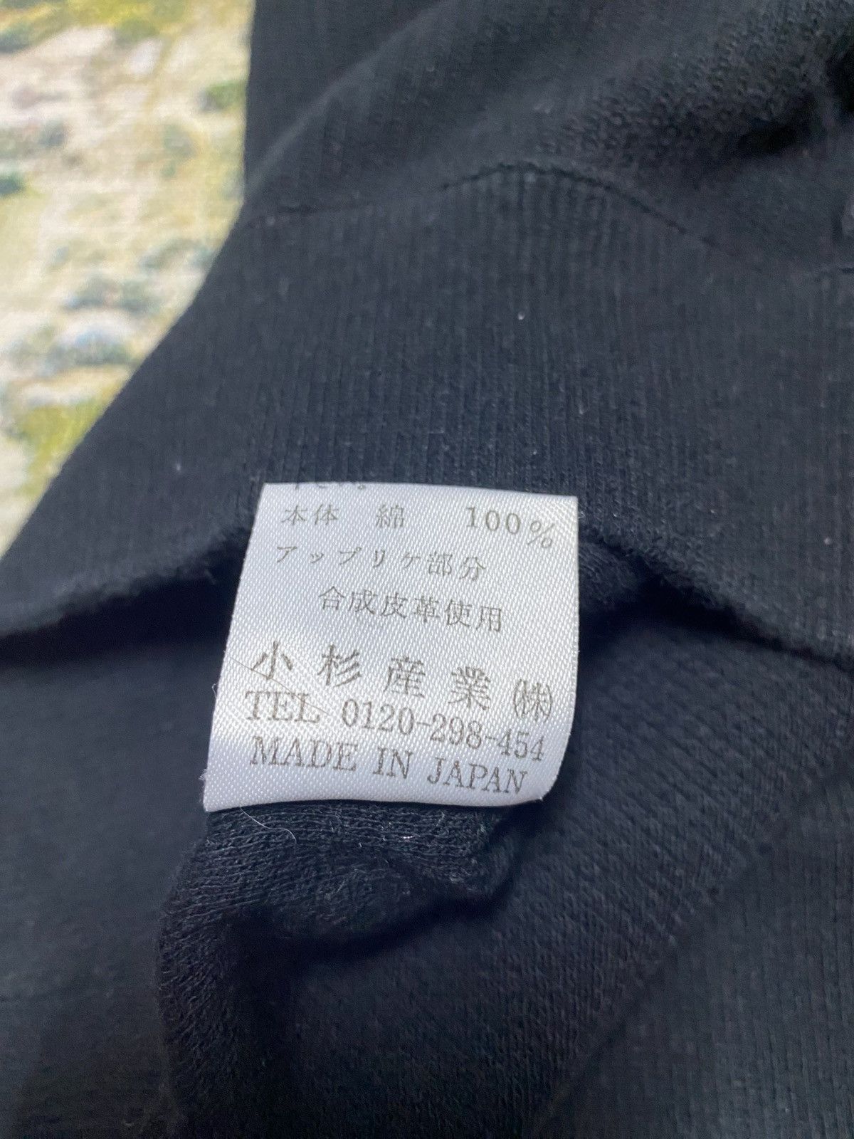 Kenzo Vintage Kenzo Golf Sweatshirt Size US M / EU 48-50 / 2 - 11 Thumbnail